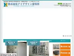 Sites similar to idesign-k.net