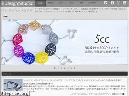 Sites similar to idesign-s.com