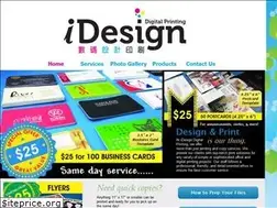 Sites similar to idesigndigitalprinting.com