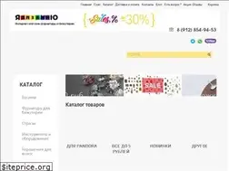 Sites similar to idesignu.ru