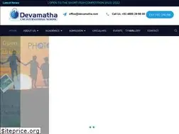 Sites similar to idevamatha.com