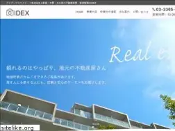 Sites similar to idex-luz.com