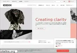 Sites similar to idexx.co.jp