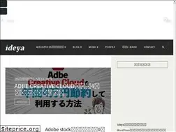 Sites similar to ideya.xyz