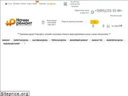 Sites similar to ideyaparketa.ru