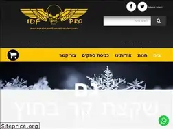 Sites similar to idfpro.com