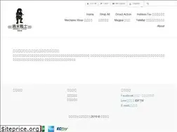 Sites similar to idftw.com