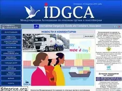 Sites similar to idgca.org