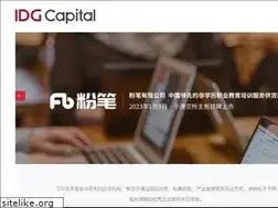 Sites similar to idgcapital.com