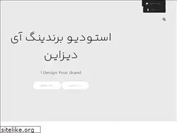 Sites similar to idgn.ir