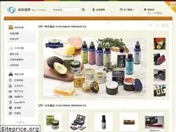 Sites similar to idgo.tw