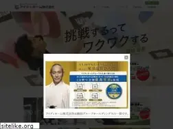 Sites similar to idhome.co.jp