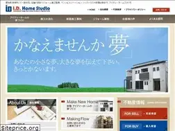 Sites similar to idhomestudio.com