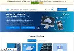Sites similar to idhost.kz