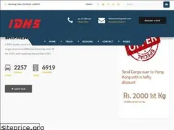 Sites similar to idhs.com.pk