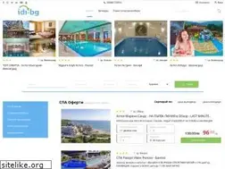 Sites similar to idi.bg