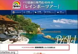 Sites similar to idi.co.jp