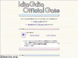 Sites similar to idiagdia.com
