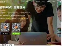 Sites similar to idiaoyan.com