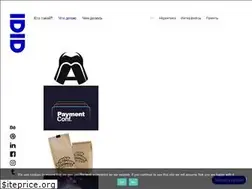 Sites similar to idid.lv