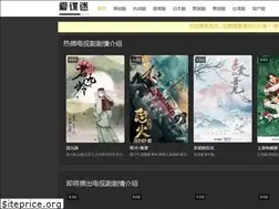 Sites similar to idiemi.com