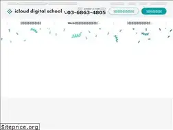 Sites similar to idigi.jp