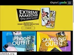 Sites similar to idigitalgoodiz.co.il