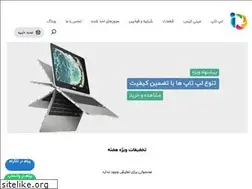 Sites similar to idigitalz.ir