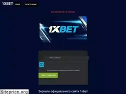 Sites similar to idiismotri.ru