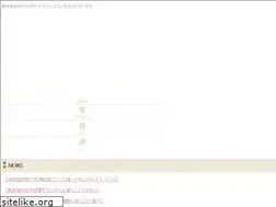 Sites similar to idijournal.com