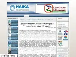 Sites similar to idika.org.gr