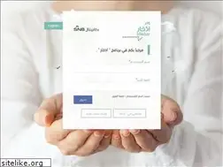 Sites similar to idikhar.com.sa