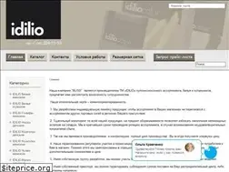 Sites similar to idilio.ru
