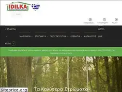Sites similar to idilka.gr