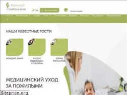 Sites similar to idillia.ru