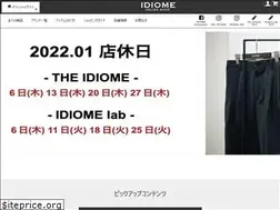 Sites similar to idiome.jp
