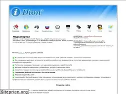 Sites similar to idion.ru
