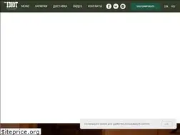Sites similar to idiot-spb.com