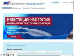 Sites similar to idip.info