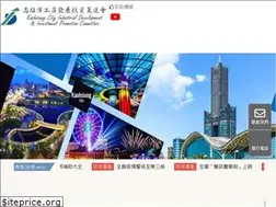 Sites similar to idipc-khc.org.tw
