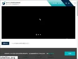Sites similar to idipc.org.tw