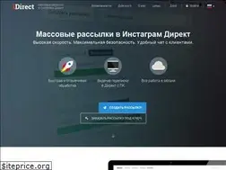 Sites similar to idirect.io