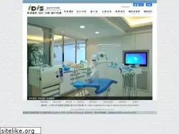 Sites similar to idis.com.tw