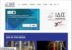 Sites similar to idis.gr