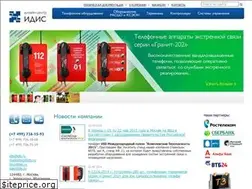 Sites similar to idis.ru