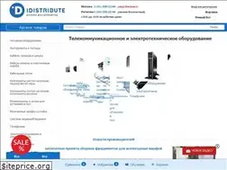 Sites similar to idistribute.ru