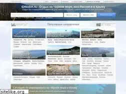 Sites similar to idisuda.ru