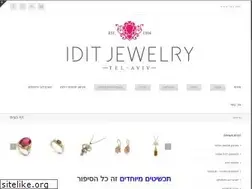 Sites similar to iditjewelry.co.il