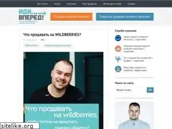 Sites similar to idivpered.ru