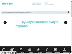 Sites similar to idivzal.com